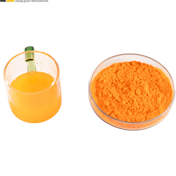 Beta-胡萝卜素 30% 油 Beta-Carotene 30% oil