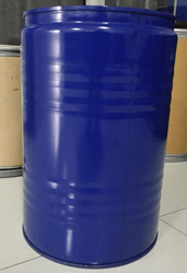 梨小食心蟲性信息素