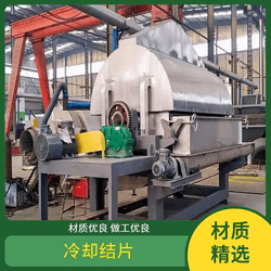 太陽臣干燥 刮片機(jī) 鋅鋇白回轉(zhuǎn)滾筒烘干機(jī) 技術(shù)成熟