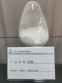 膽酸
