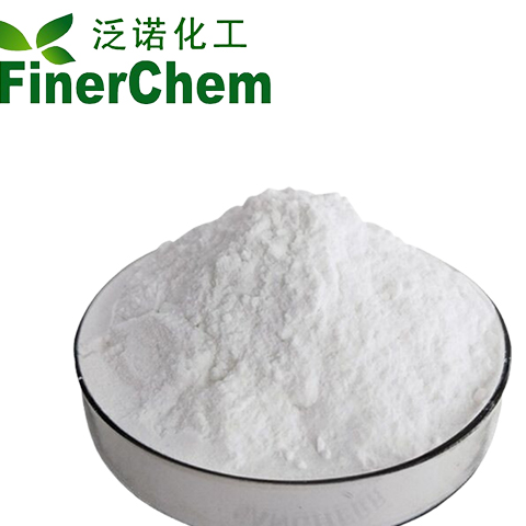 碳酰肼/卡巴肼 CAS: 497-18-7