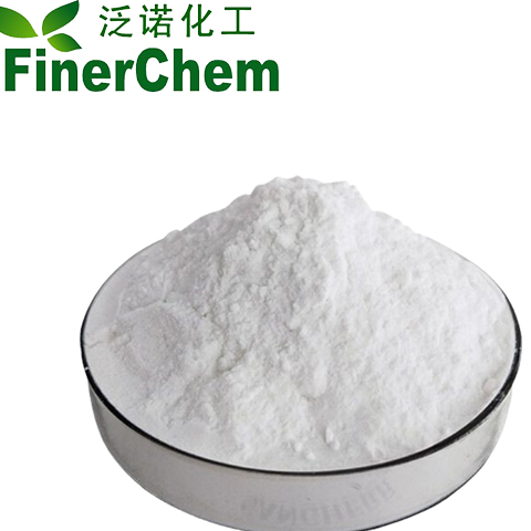 2-咪唑烷酮 CAS: 120-93-4