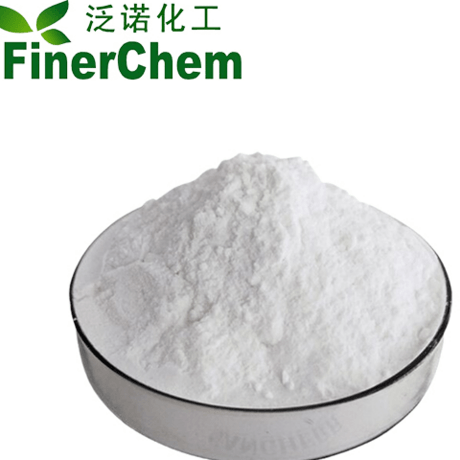 2-咪唑烷酮 CAS: 120-93-4