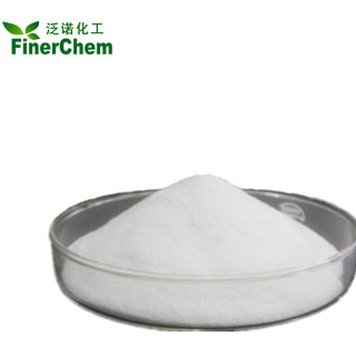 二乙酸碘苯 CAS: 3240-34-4