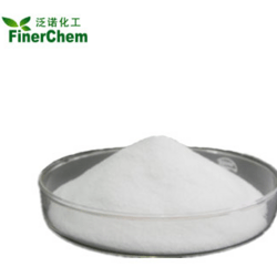 二乙酸碘苯 CAS: 3240-34-4