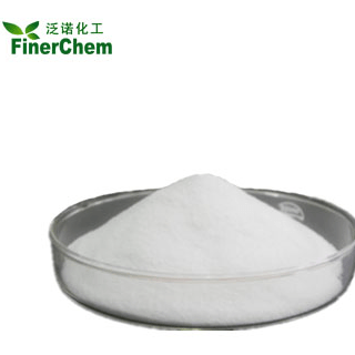 二乙酸碘苯 CAS: 3240-34-4