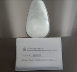 7-酮石胆酸