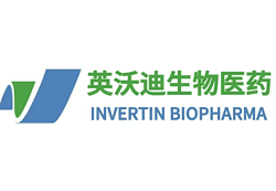 杭州英沃迪生物医药有限公司