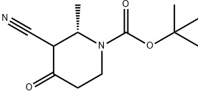 (2S)-3-氰基-2-甲基-4-氧代哌啶-1-羧酸叔丁酯