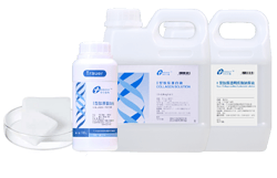 Type I Atelocollagen powder PS