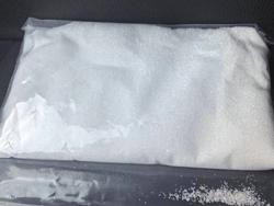甲氧基胺盐酸盐
