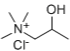 2-羟丙基三甲基氯化铵