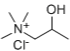 2-羟丙基三甲基氯化铵