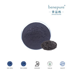 黑米提取物