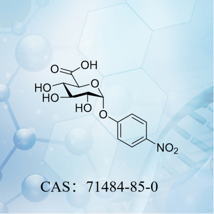 4-硝基苯基 α-D-葡萄糖醛酸 CAS：71484-85-0