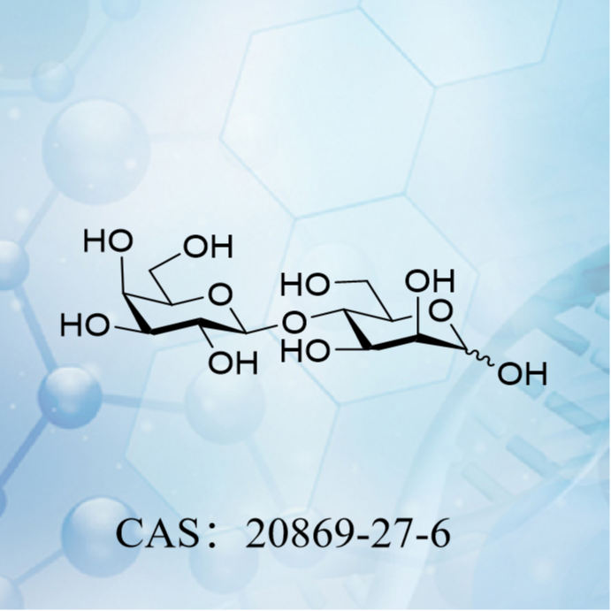 4-O-β-D-吡喃半乳糖基-D-吡喃甘露糖 (依匹乳糖)  CAS：20869-27-6
