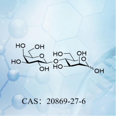 4-O-β-D-吡喃半乳糖基-D-吡喃甘露糖 (依匹乳糖)  CAS：20869-27-6