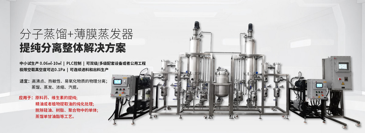 岐昱实业（上海）有限公司