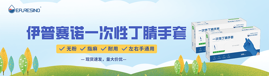 天津一方科技有限公司