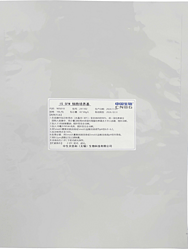 昆蟲細胞無血清培養(yǎng)基