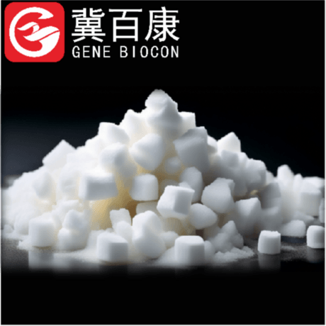 重组III型人源化胶原蛋白