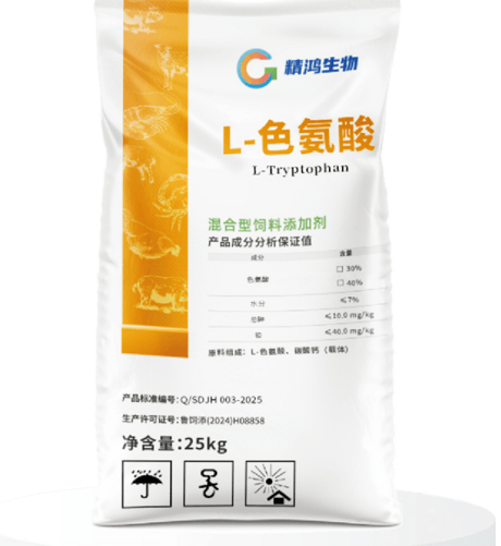 L-色氨酸