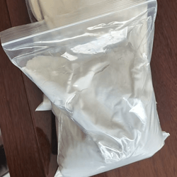 硫代二乙酸 CAS 123-93-3