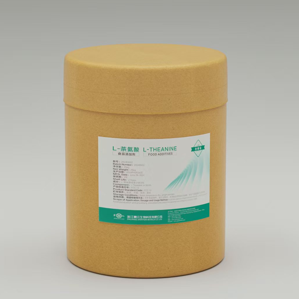 L-茶氨酸