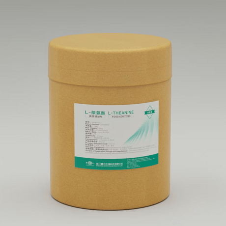 L-茶氨酸