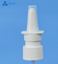 20 鼻腔噴霧泵