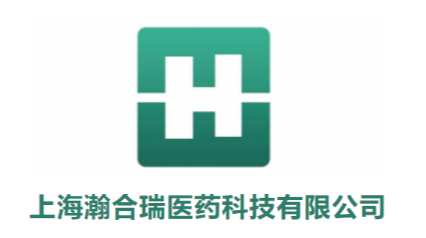 非那雄胺噴霧劑