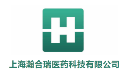 非那雄胺喷雾剂