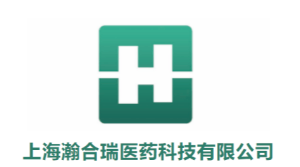 盐酸米安色林片