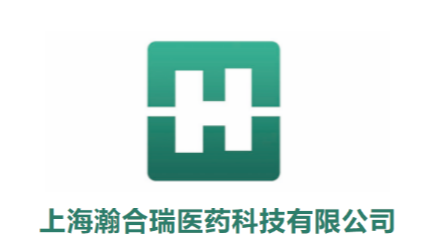 富馬酸依美斯汀緩釋膠囊