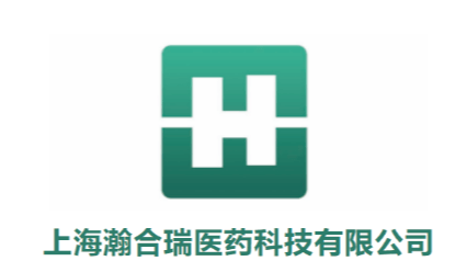 富马酸依美斯汀缓释胶囊