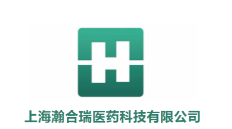 巴瑞替尼片