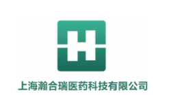 巴瑞替尼片