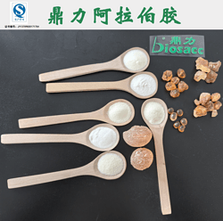 鼎力阿拉伯胶 保健品乳化成膜粘接分散用 支持拿样可定制产品