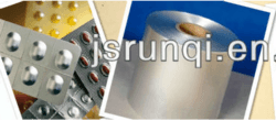 LASER ANTI-COUNTERFEITING FOIL