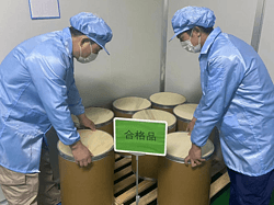 羟丙基甲基纤维素