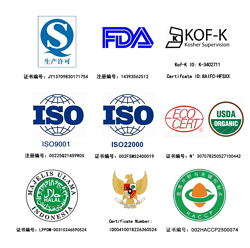 阿拉伯胶 天然植物胶 医药 保健品 食品用增稠 分散 乳化剂