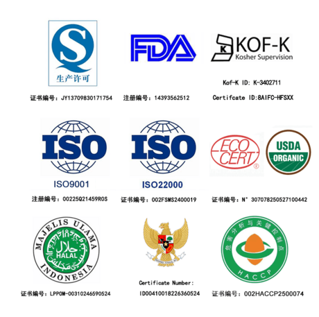 阿拉伯胶 天然植物胶 医药 保健品 食品用增稠 分散 乳化剂