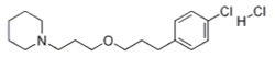 盐酸替洛立生 Pitolisant Hydrochloride