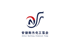 安徽南方化工泵业有限公司