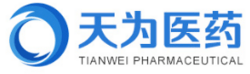 杭州天为医药科技有限公司
