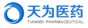 杭州天為醫(yī)藥科技有限公司