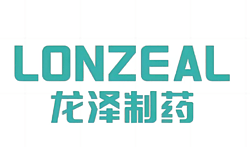 石家庄龙泽制药股份有限公司