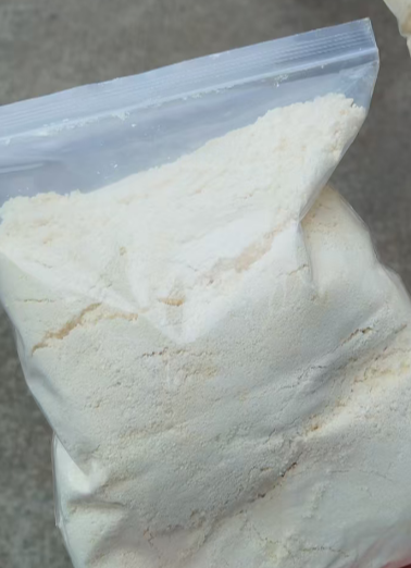 對(duì)氨基苯甲酰谷氨酸