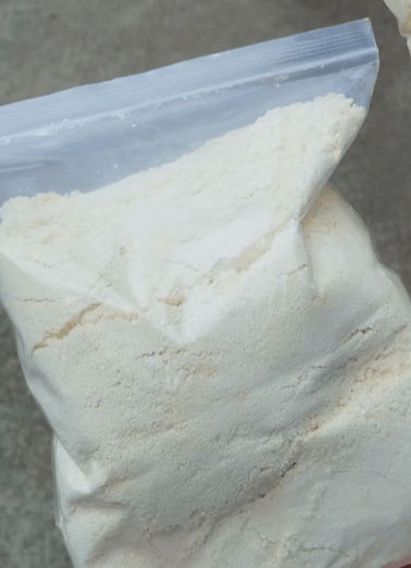 对氨基苯甲酰谷氨酸