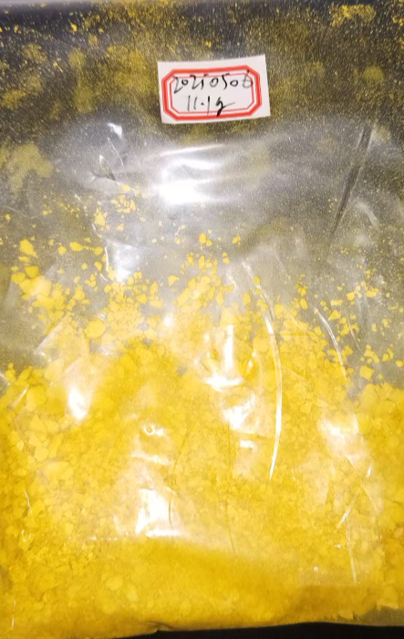 葉酸
